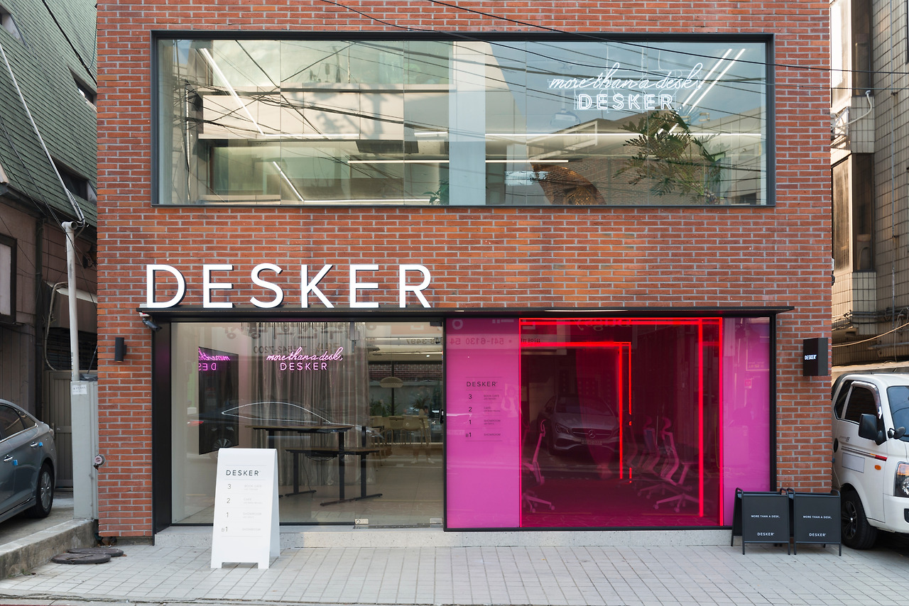 DESKER_데스커시그니쳐스토어_외관_1.jpg