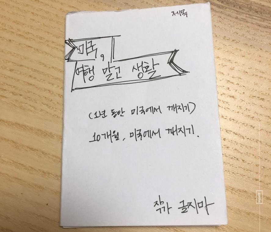 제목 없음-2 복사.jpg