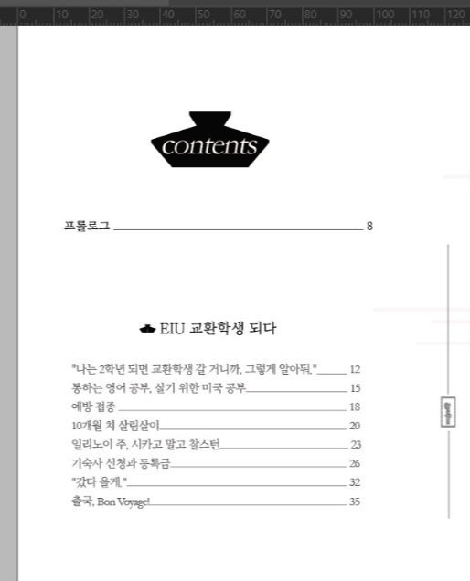 제목 없음-1 복사.jpg