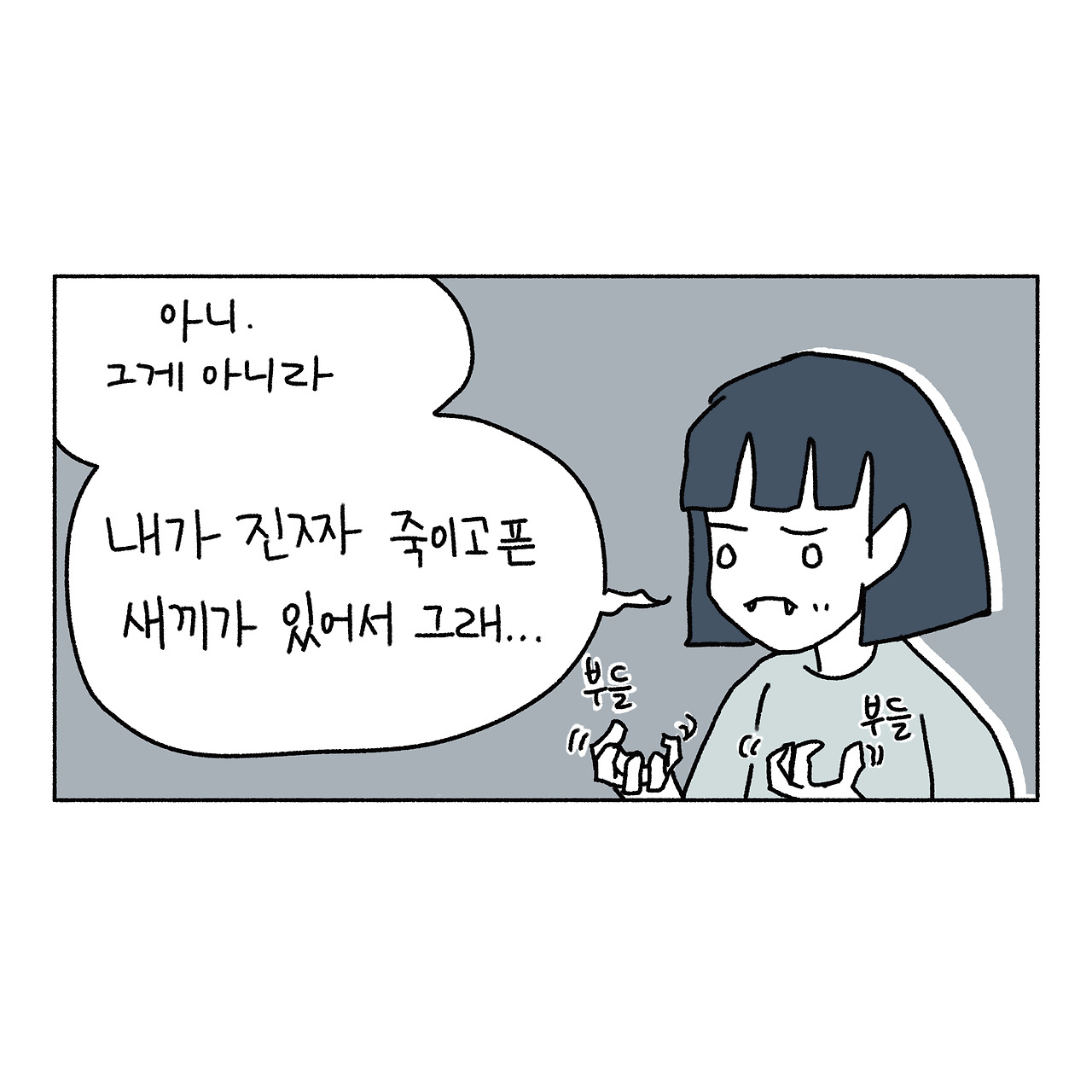 23 할로윈_출력_008.jpg