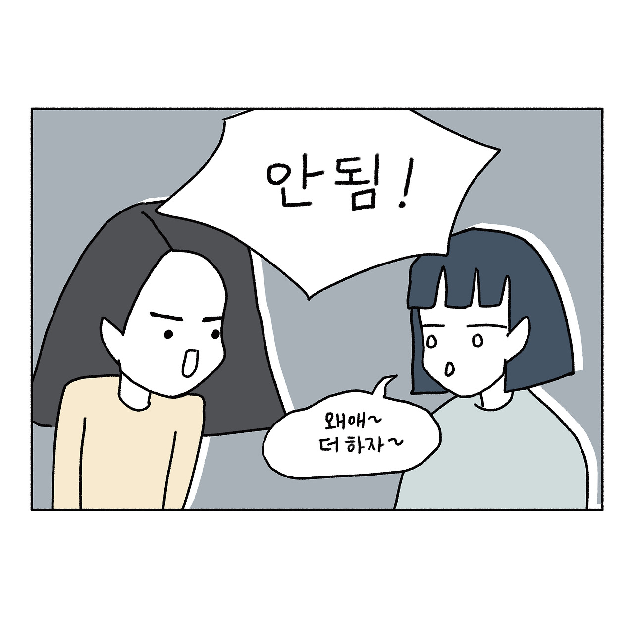 23 할로윈_출력_003.jpg