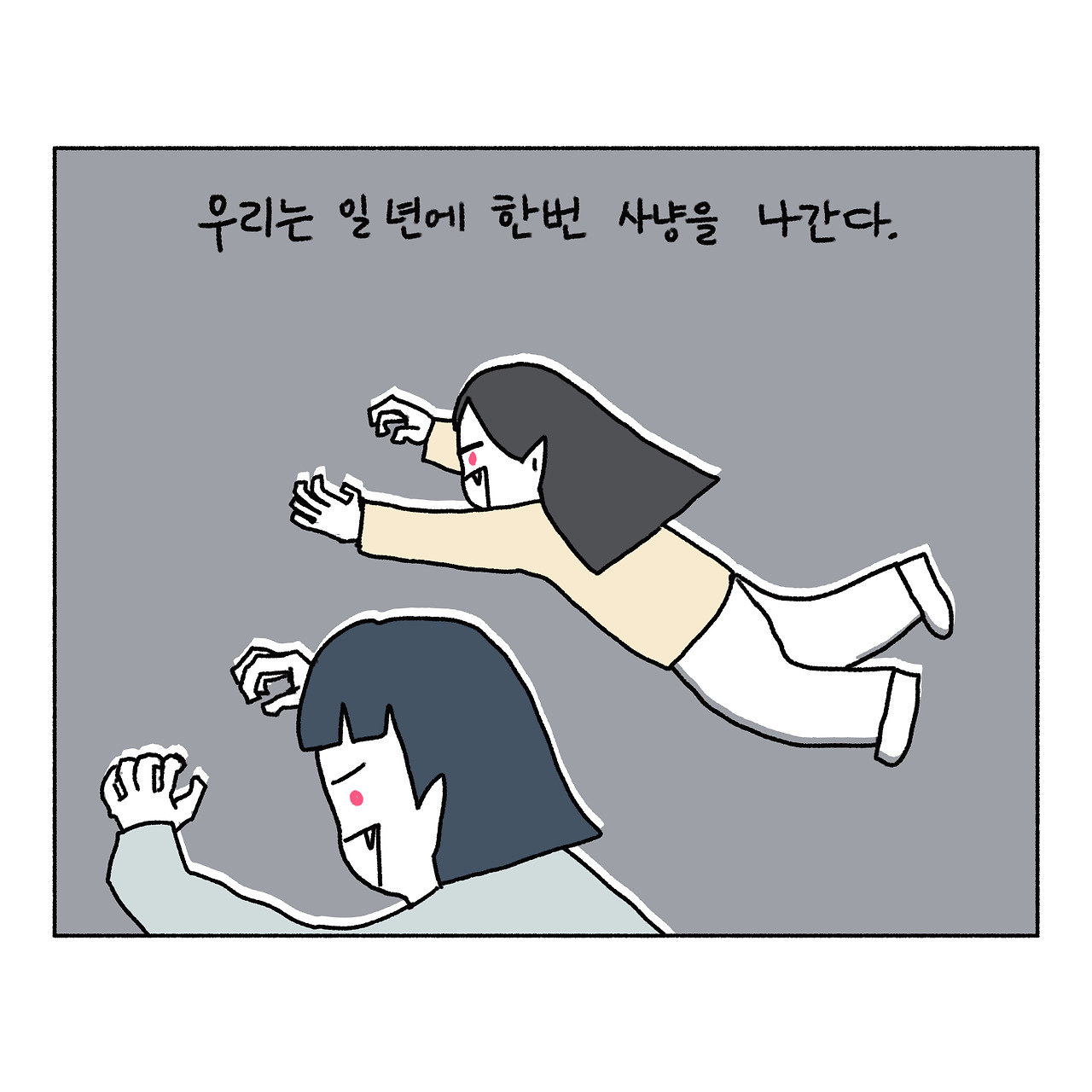 23 할로윈_출력_001.jpg
