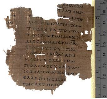 AD2C 역사 파피루스.jpg