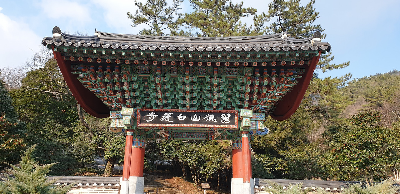 KakaoTalk_20231226_182213932_01 (1).jpg