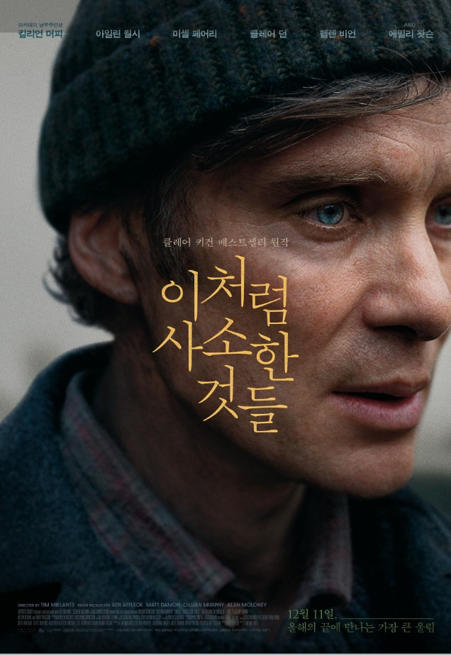 화면 캡처 2025-07-03 104121.jpg