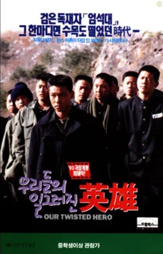 화면 캡처 2025-11-02 185953.jpg