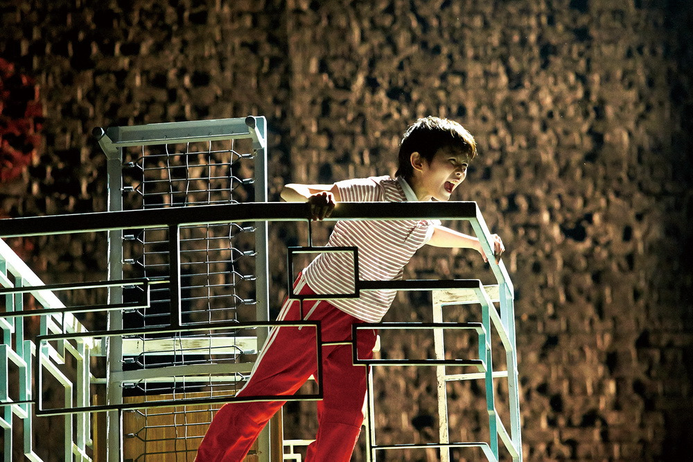 Angry Dance (빌리 심현서).jpg