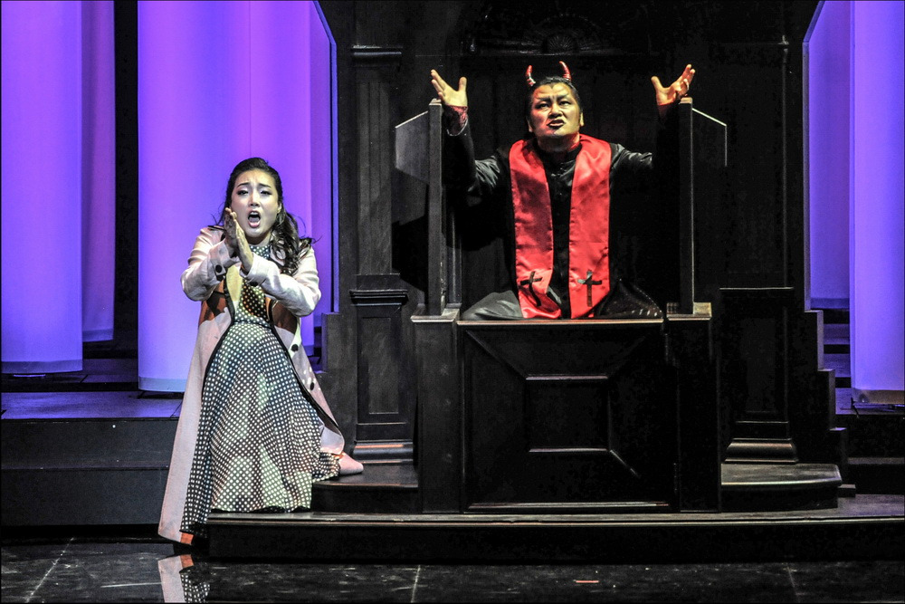 마르그리트의 고해성사.jpg