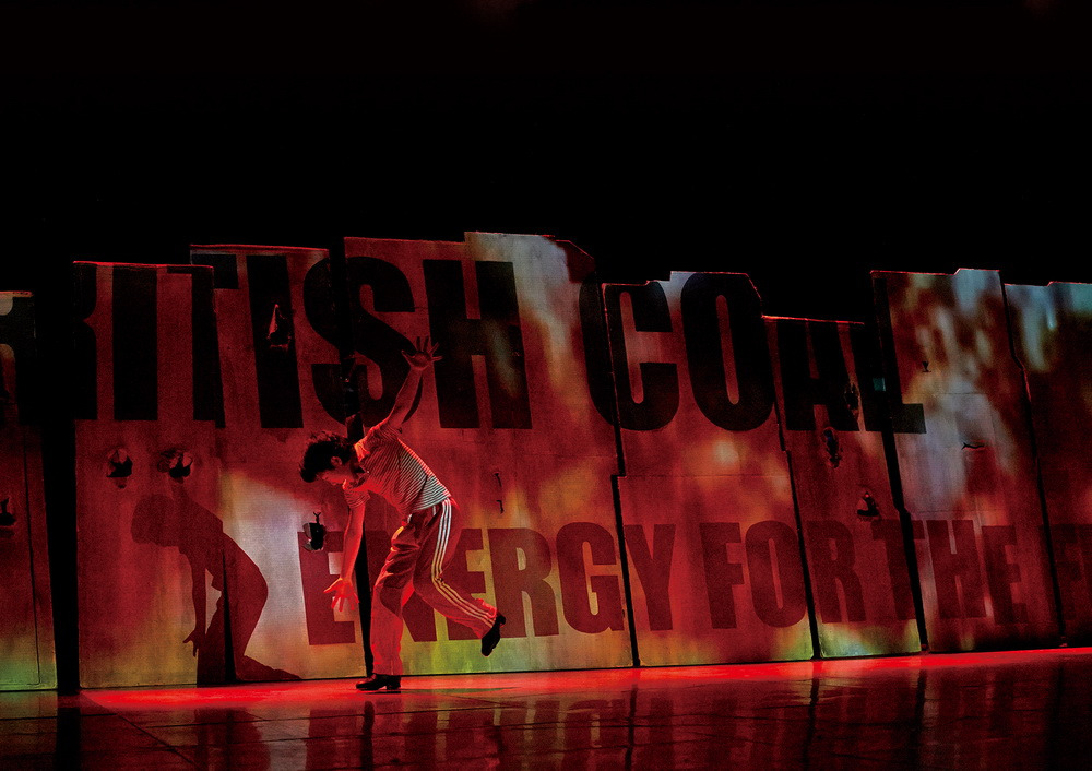 Angry Dance (빌리 김현준).jpg