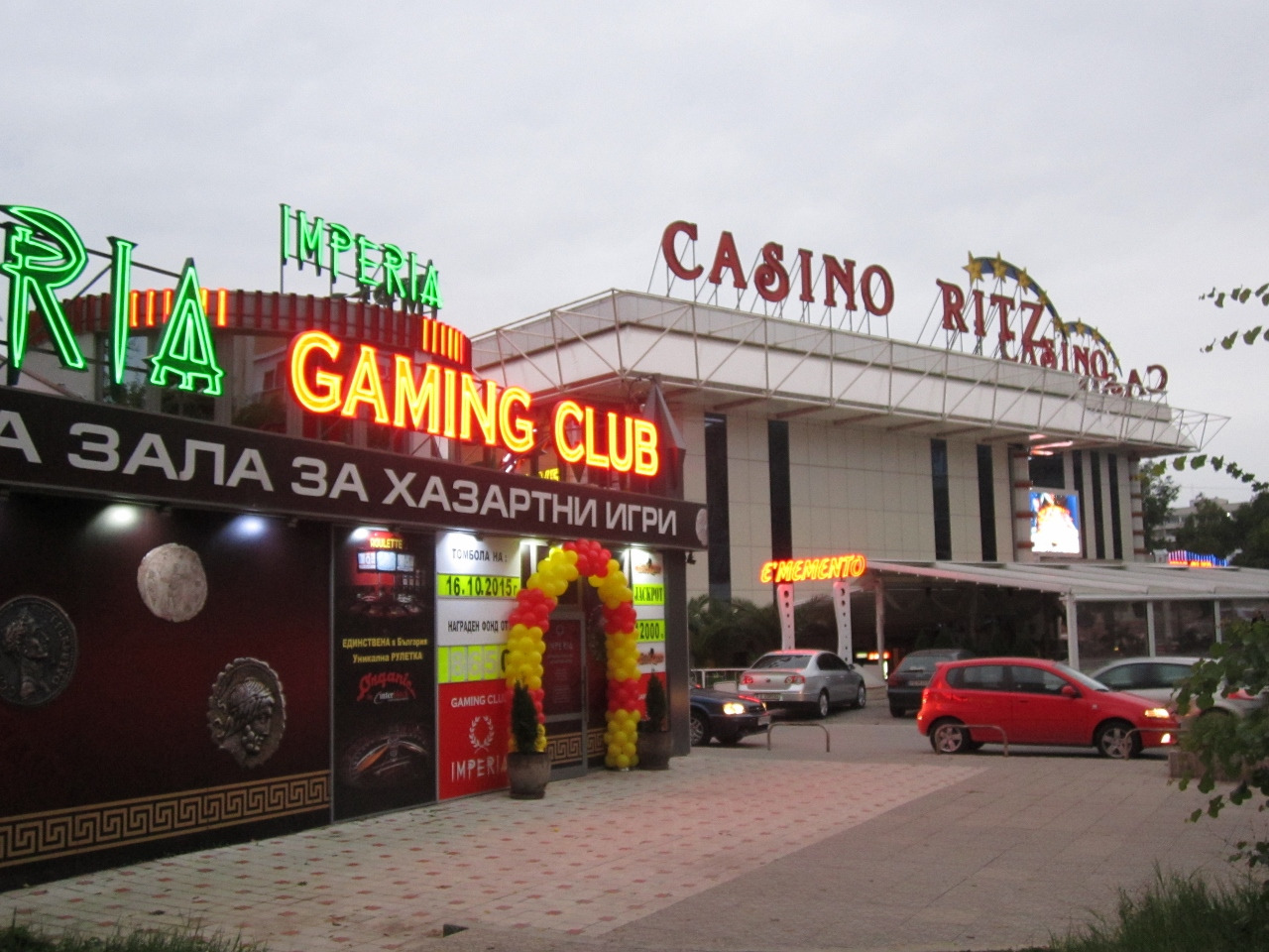 IMG_5353 카지노(1280x960).jpg