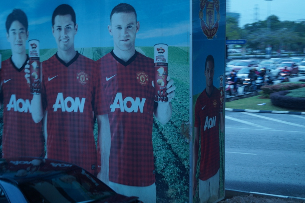 DSC08005 심지어  동팡저우가 아직도 있다. 사골처럼 우려먹는 광고...(1024x682).jpg