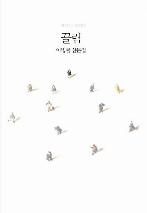 2012-02-03 22%3B26%3B49.jpg