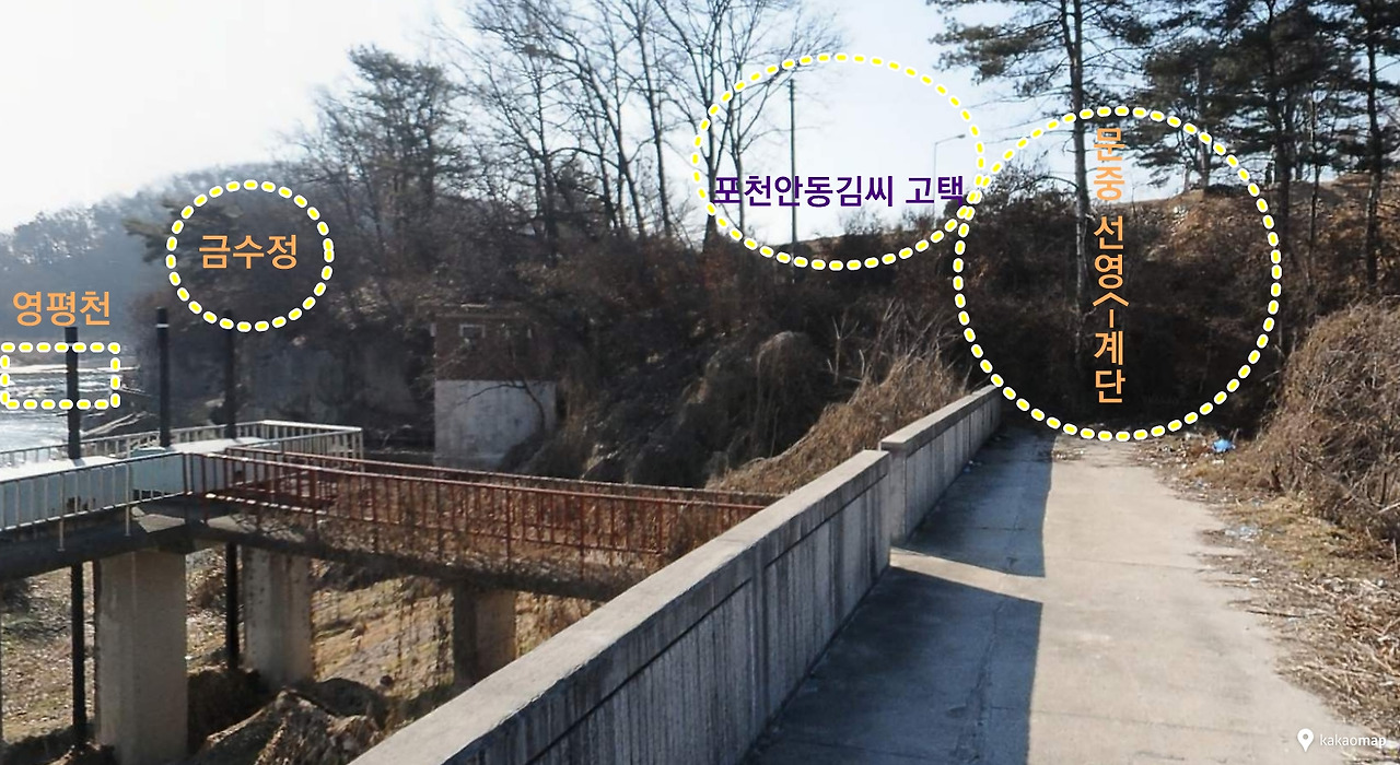 로드뷰_경기 포천시 창수면.jpg