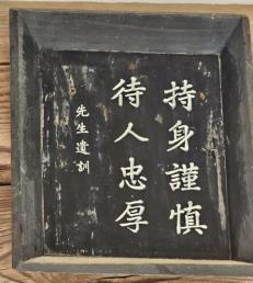 안동 만휴정 11.jpg