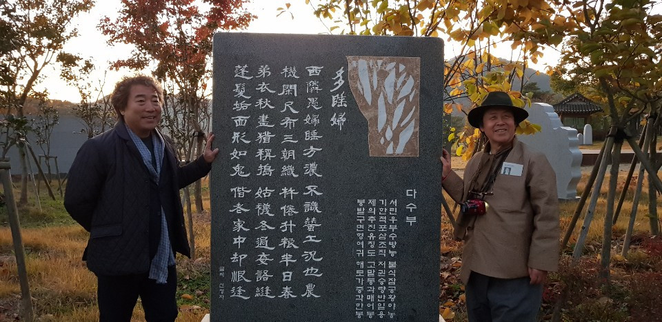 사본 -1541084690934.jpg