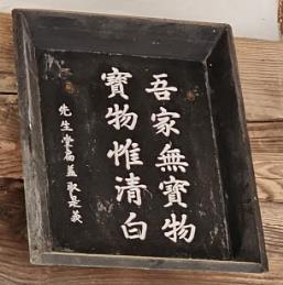 안동 만휴정 10.jpg