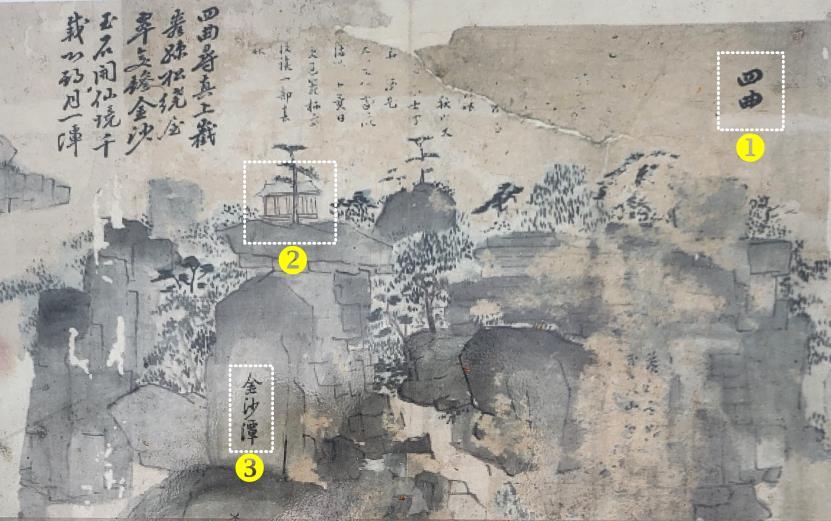 괴산 암서재01.jpg