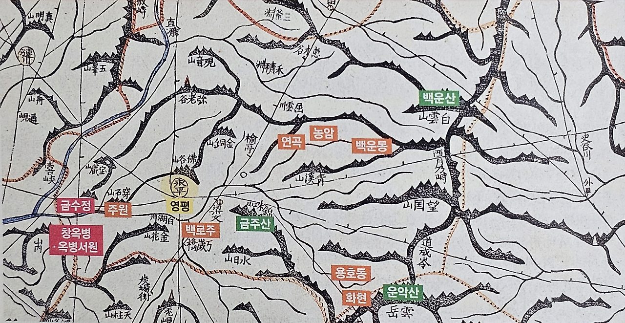 영평-대동여지도.jpg