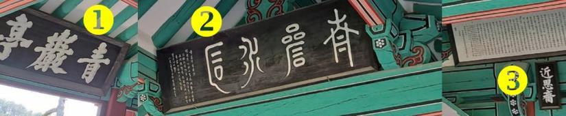 봉화 청암정02.jpg