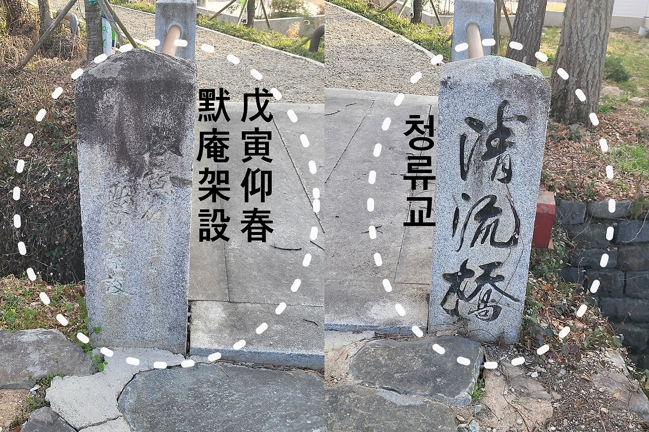 광주-만귀정-청류교 무인앙춘-horz.jpg