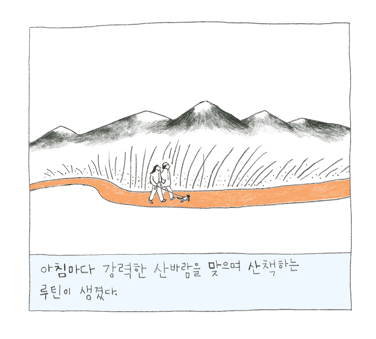 이사를했다-13.jpg