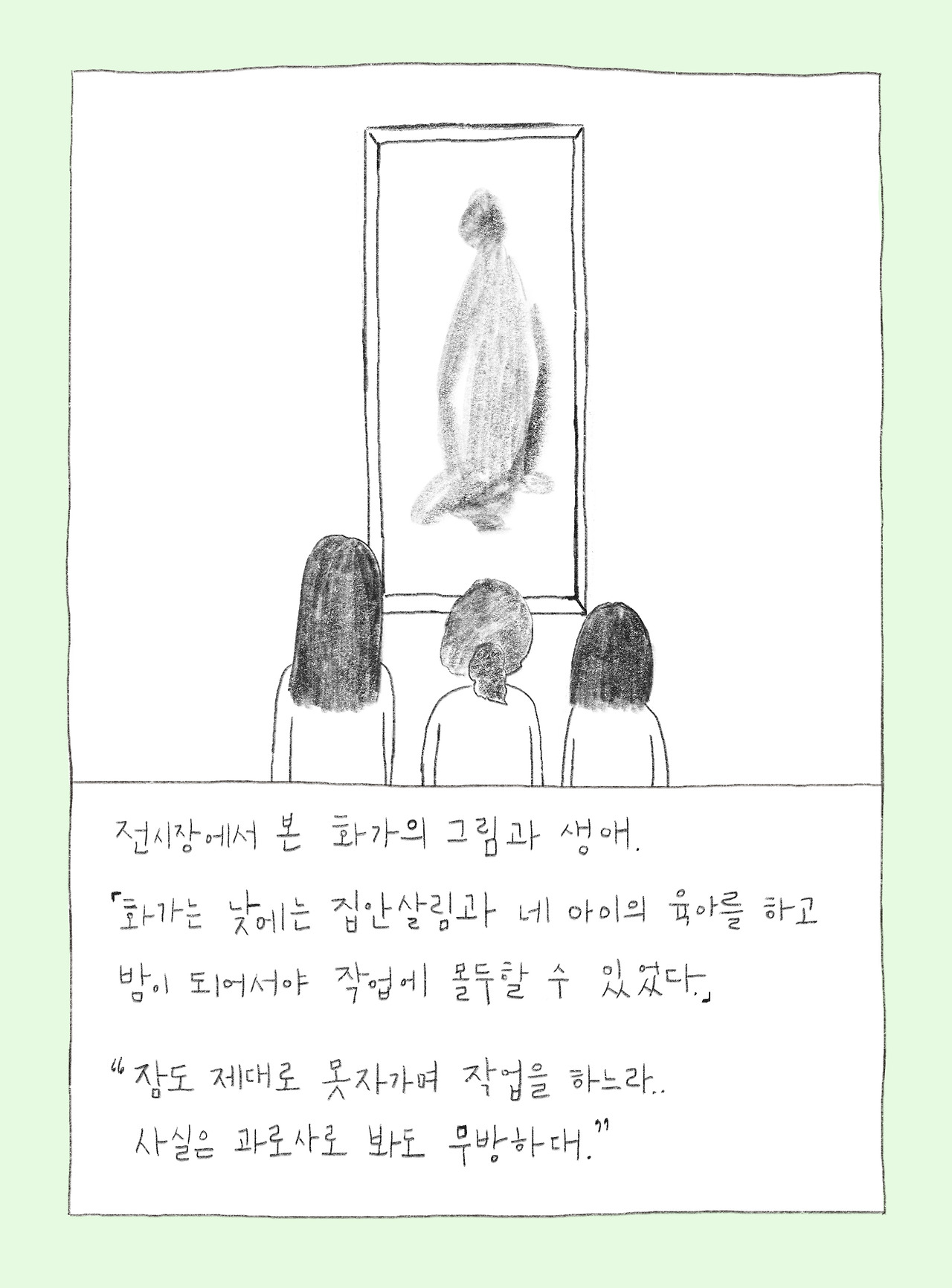 부유-7.jpg
