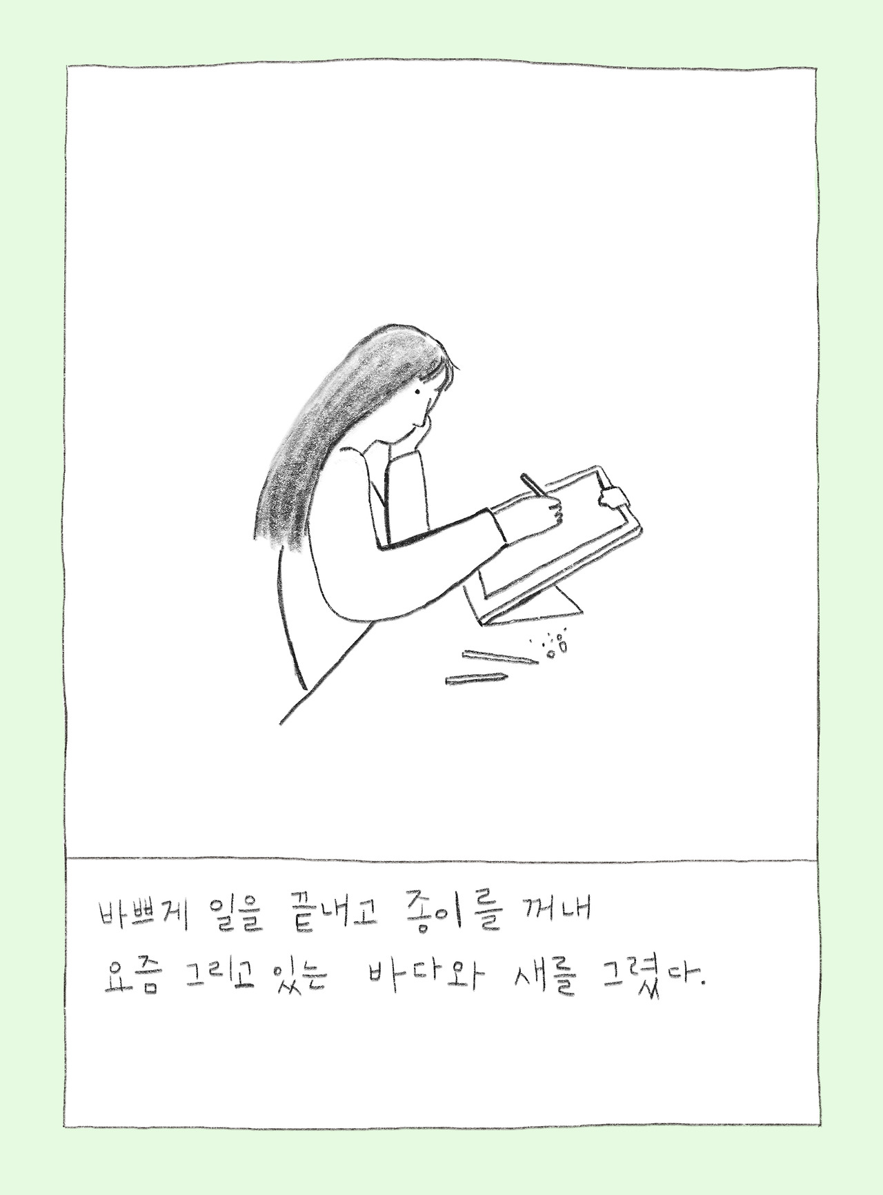 부유-2.jpg