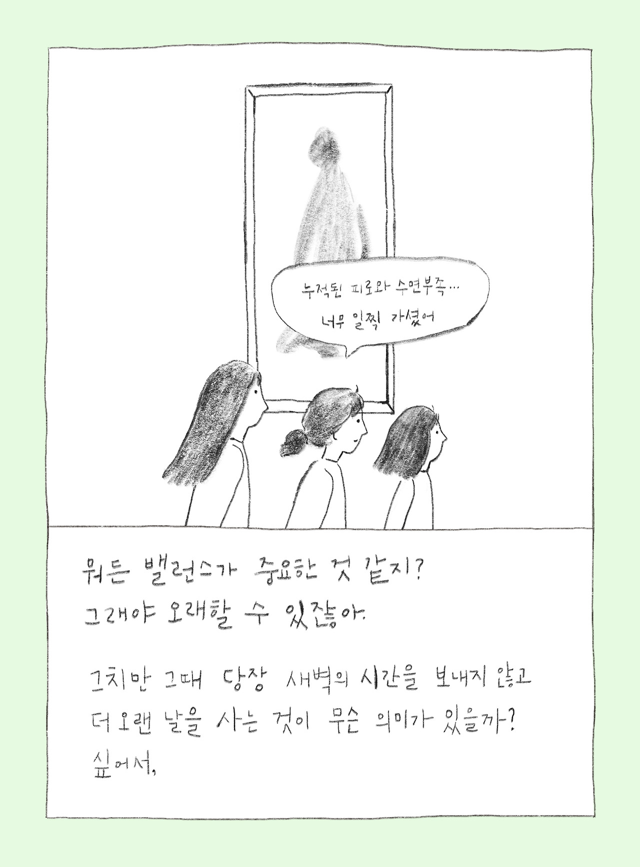 부유-8.jpg