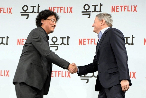 넷플릭스 (26).jpg