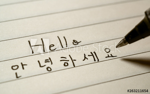 외국인대화주제 (1).jpg