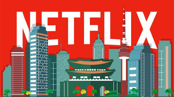 넷플릭스 (2).jpg