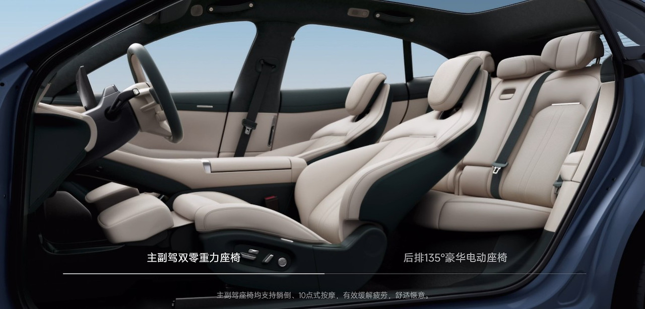 YU7내장 시트.jpg