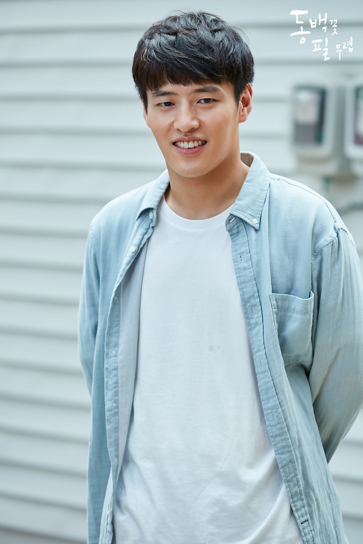 강하늘2.jpg