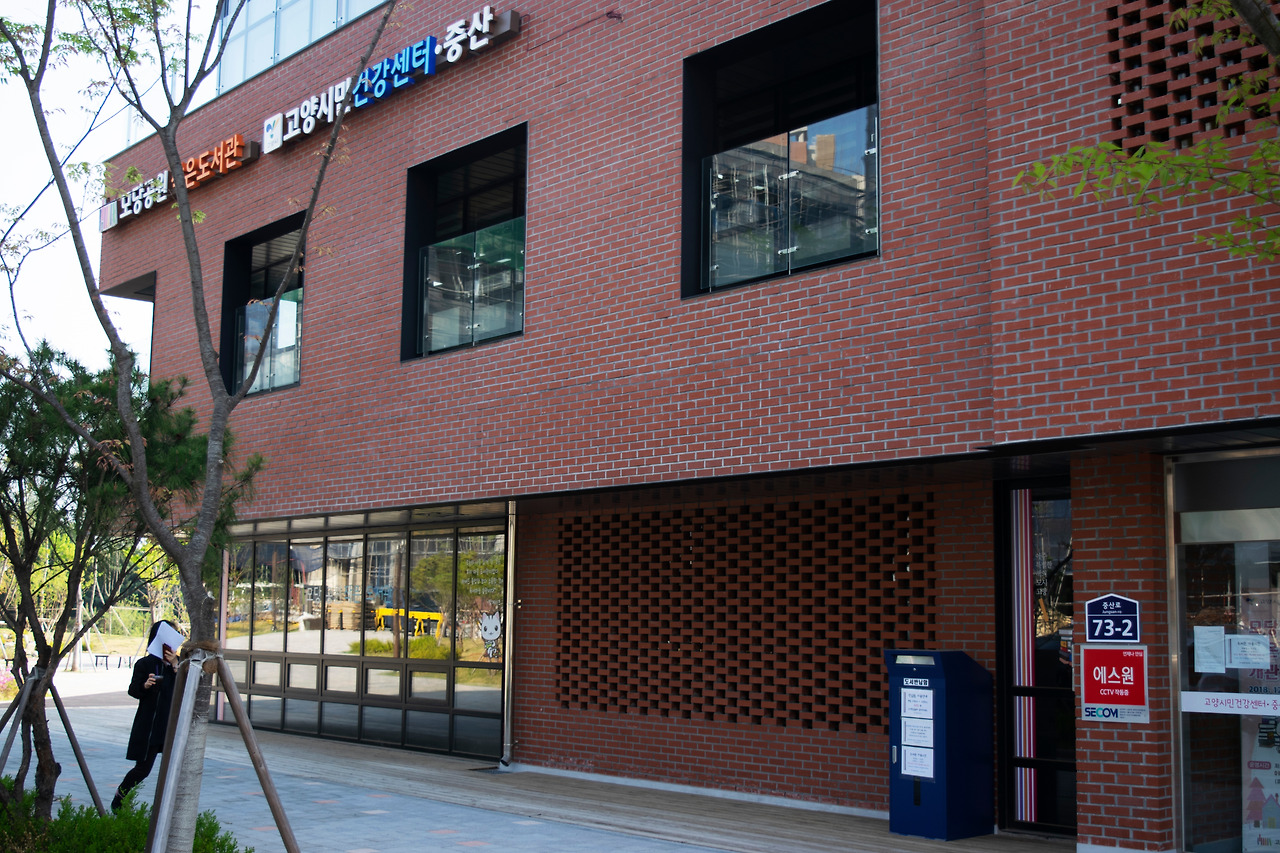 작은 도서관_1_동년기자 서동환.jpg