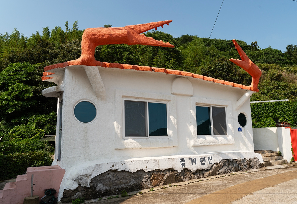 쑥섬에 있는 꽃게 팬션.jpg