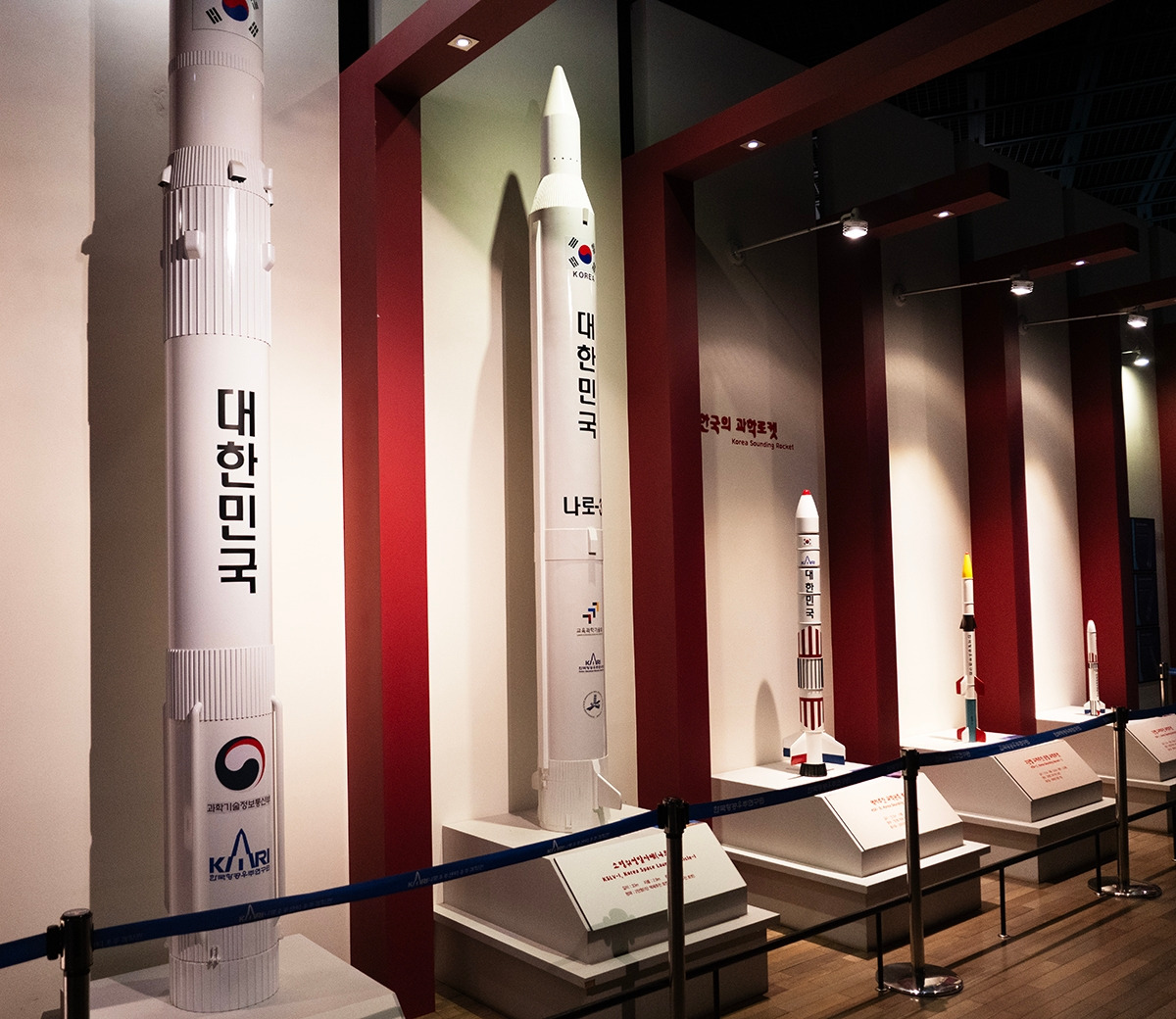 #5_나로도 우주센터.jpg