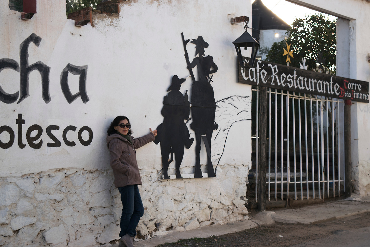 9 콘수에그라.jpg