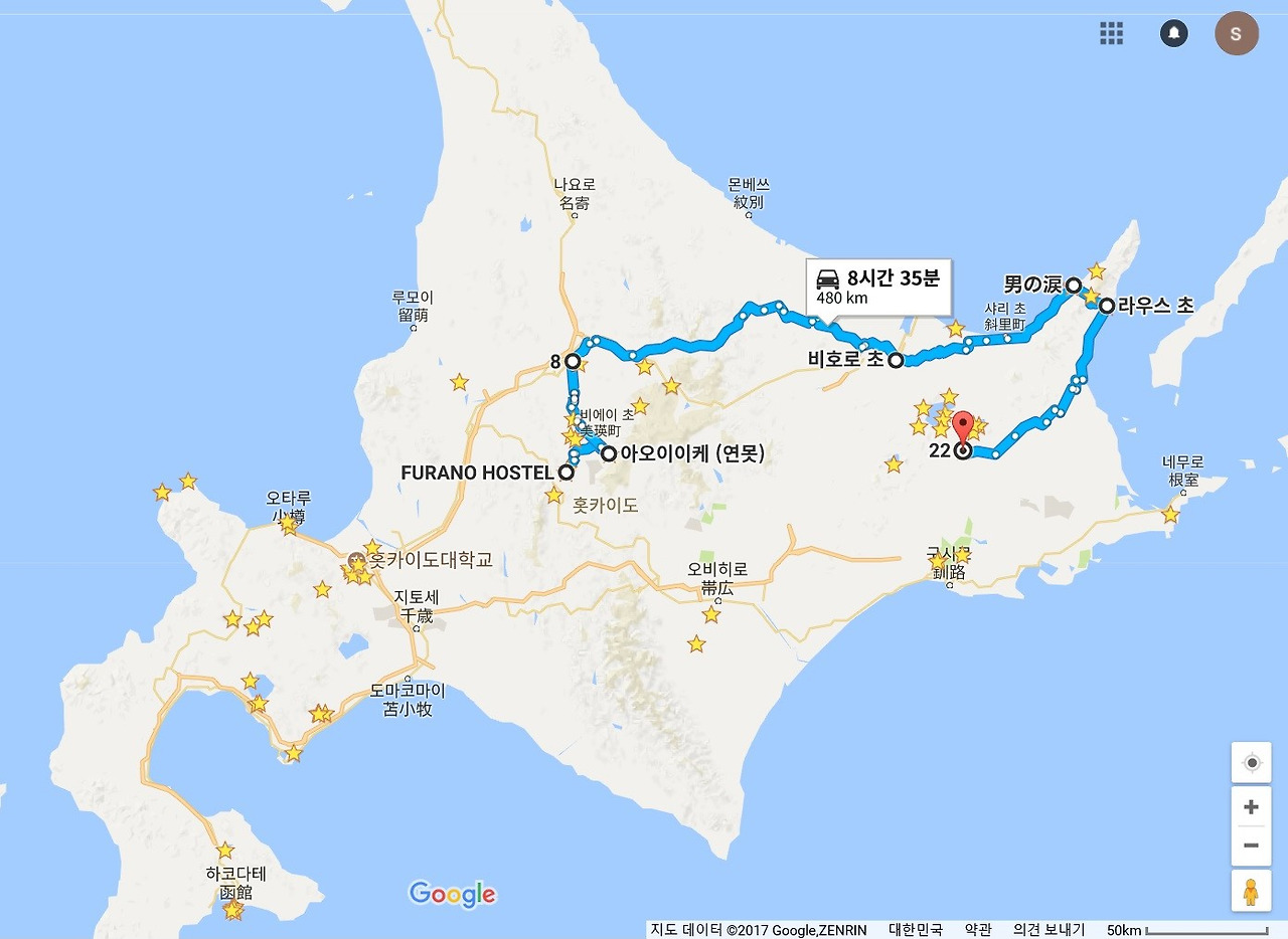 3일차 이동 코스.jpg