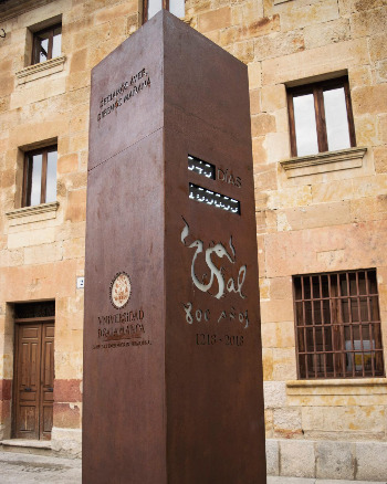 대학 기념 탑.jpg