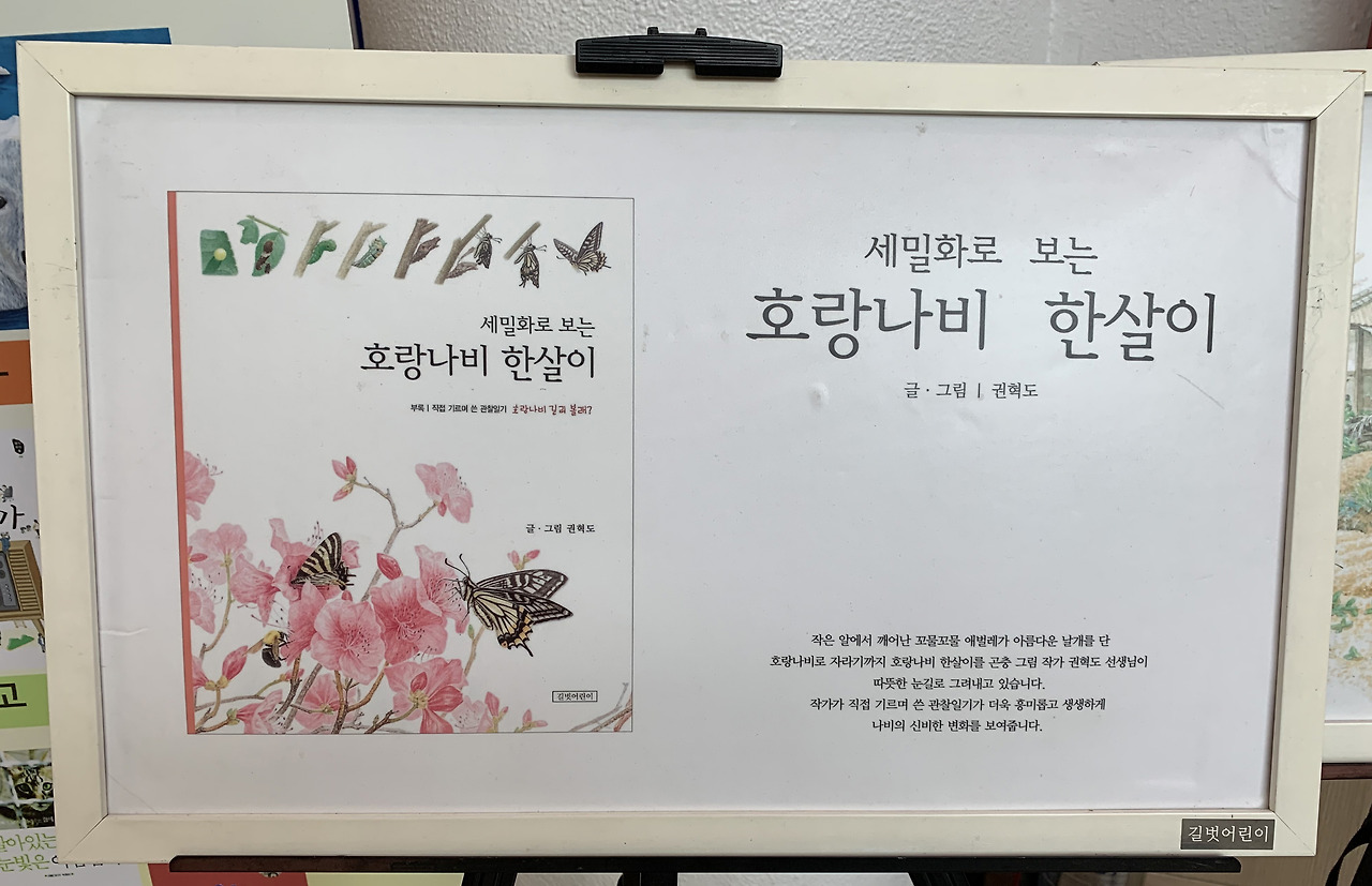 사본 -KakaoTalk_20190714_193242456.jpg