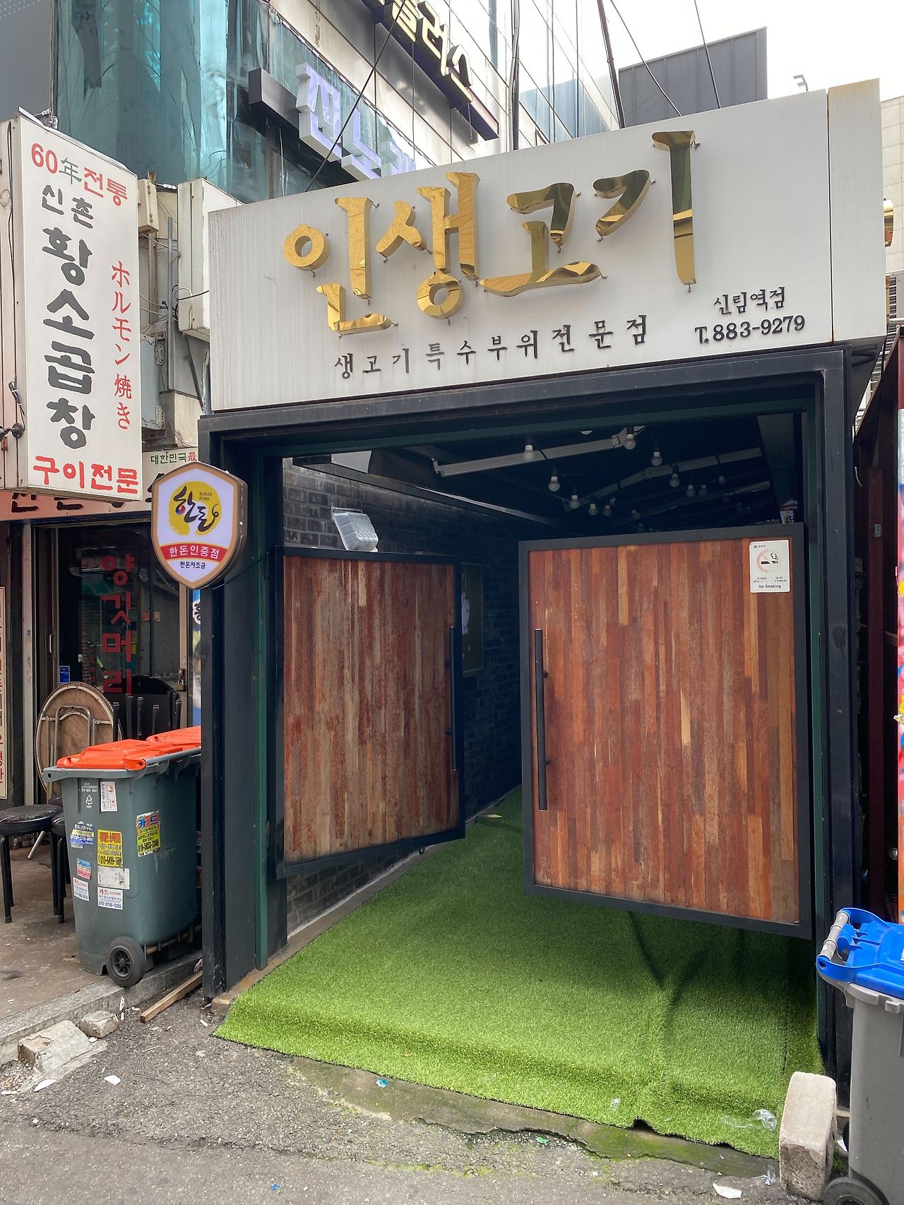 iOS 이미지.jpg