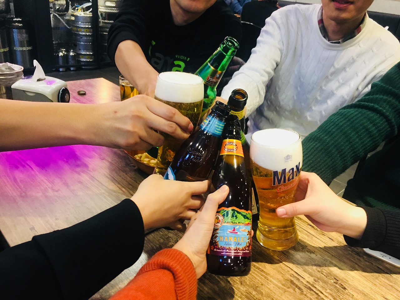 Image uploaded from iOS (25).jpg