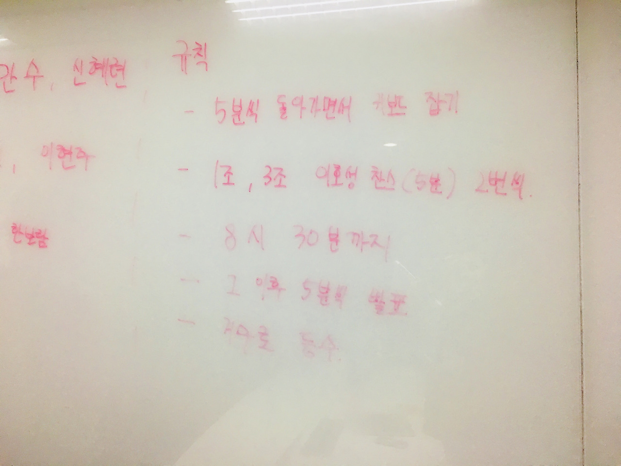 Image uploaded from iOS (37).jpg