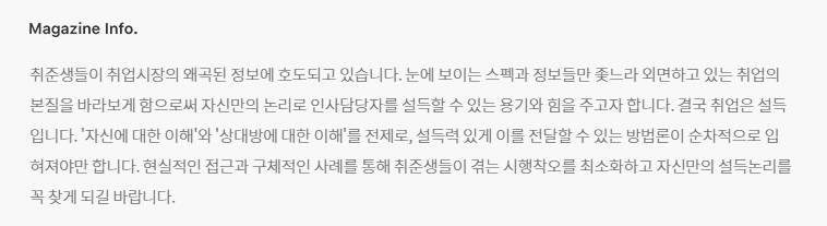 Screenshot 2018-06-30 at 14.31.44.jpg