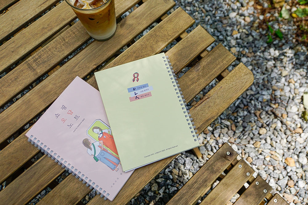 표지 이미지컷 (5) 복사.jpg