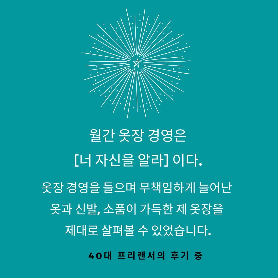 구름님 후기.jpg