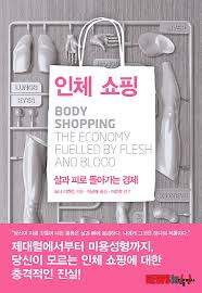 다운로드 (4).jpg