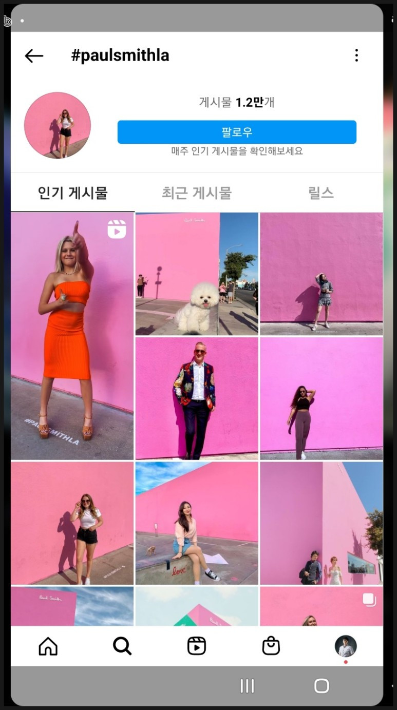 SE-cea8fdc8-0af5-4b87-b962-ac1ec8ec6328 (1).jpg