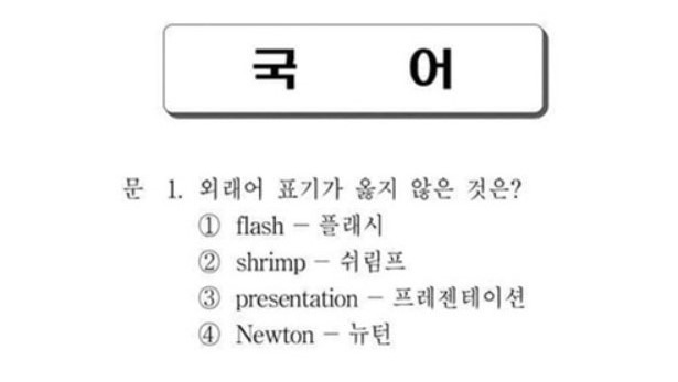 화면 캡처 2023-07-20 123753 사본.jpg