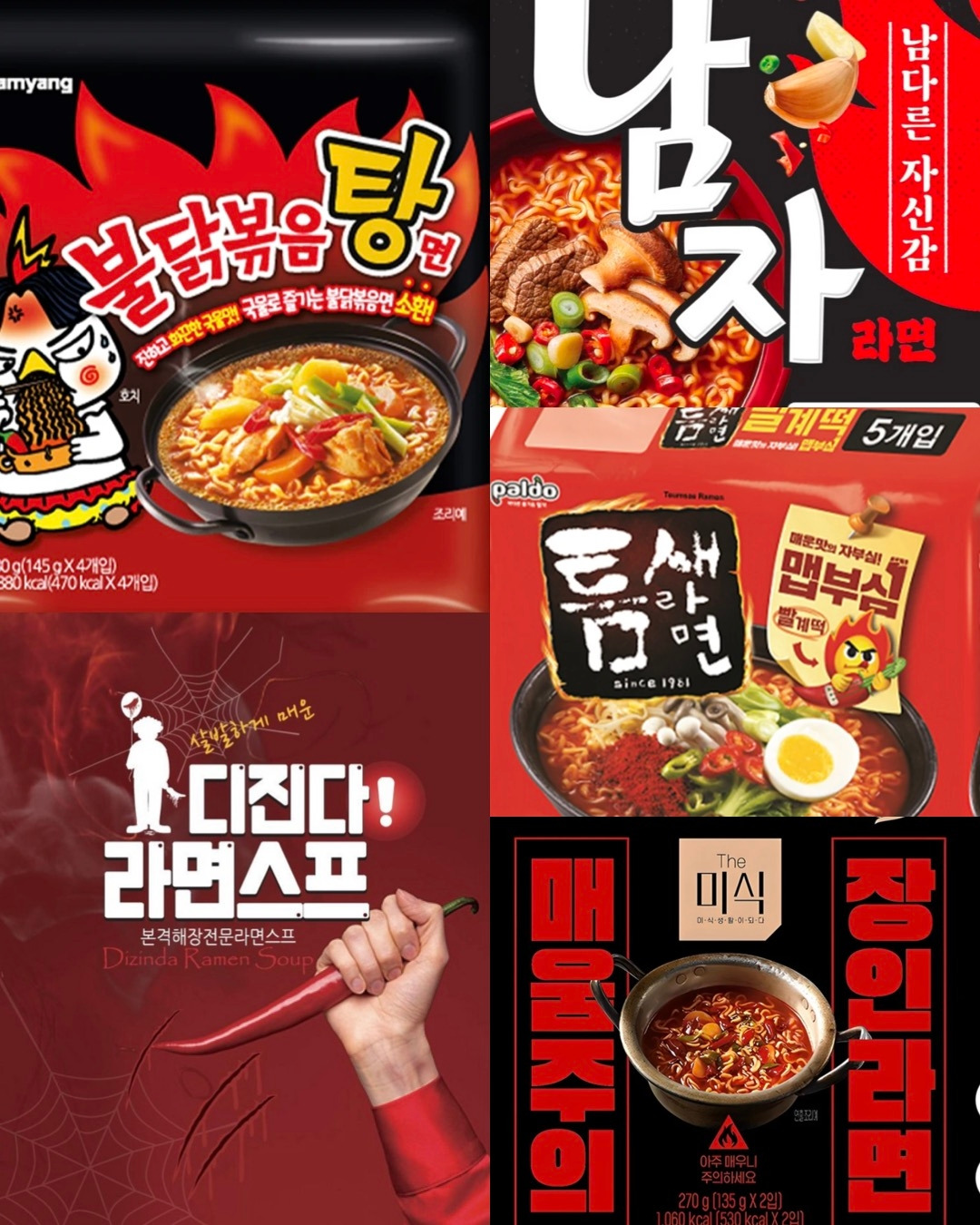 토토 커뮤니티